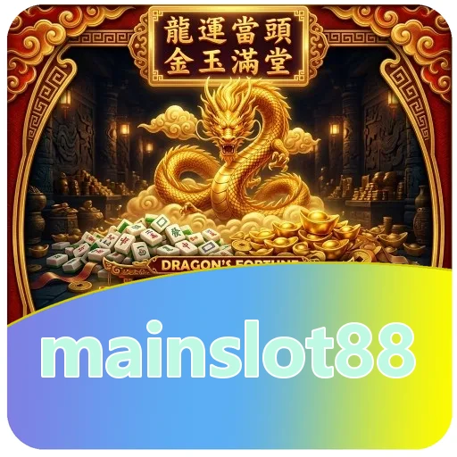 Ilustrasi isi berkas mainslot88 4.8.1